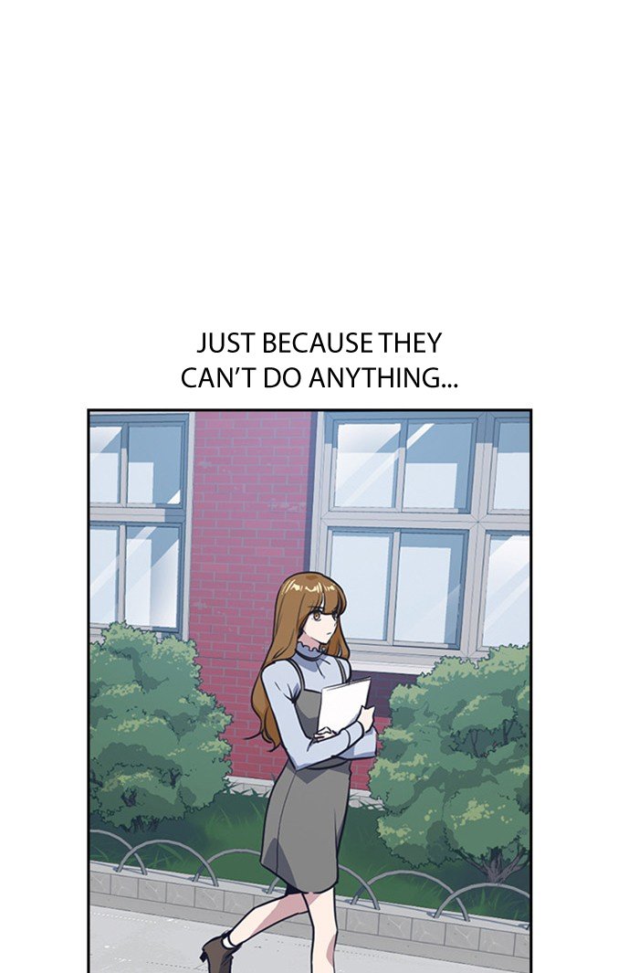 Study Group Manhwa - Chapter 2 Page 72