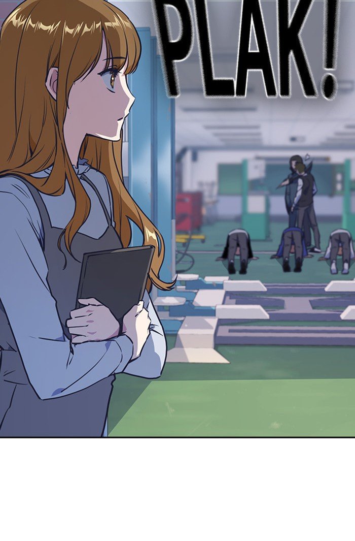 Study Group Manhwa - Chapter 2 Page 74