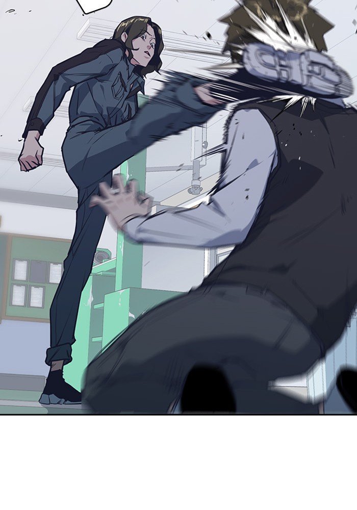 Study Group Manhwa - Chapter 2 Page 81