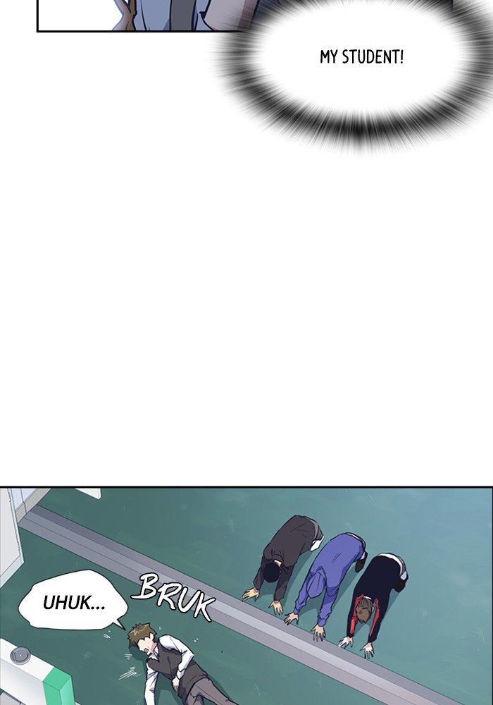 Study Group Manhwa - Chapter 2 Page 83