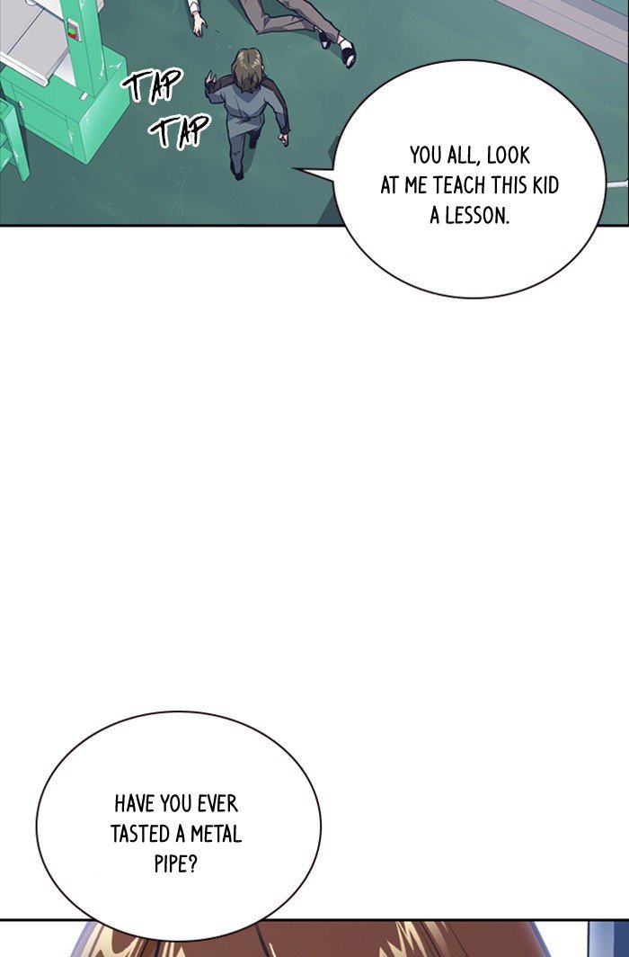 Study Group Manhwa - Chapter 2 Page 84