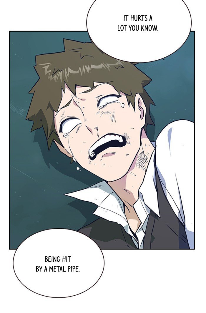 Study Group Manhwa - Chapter 2 Page 86