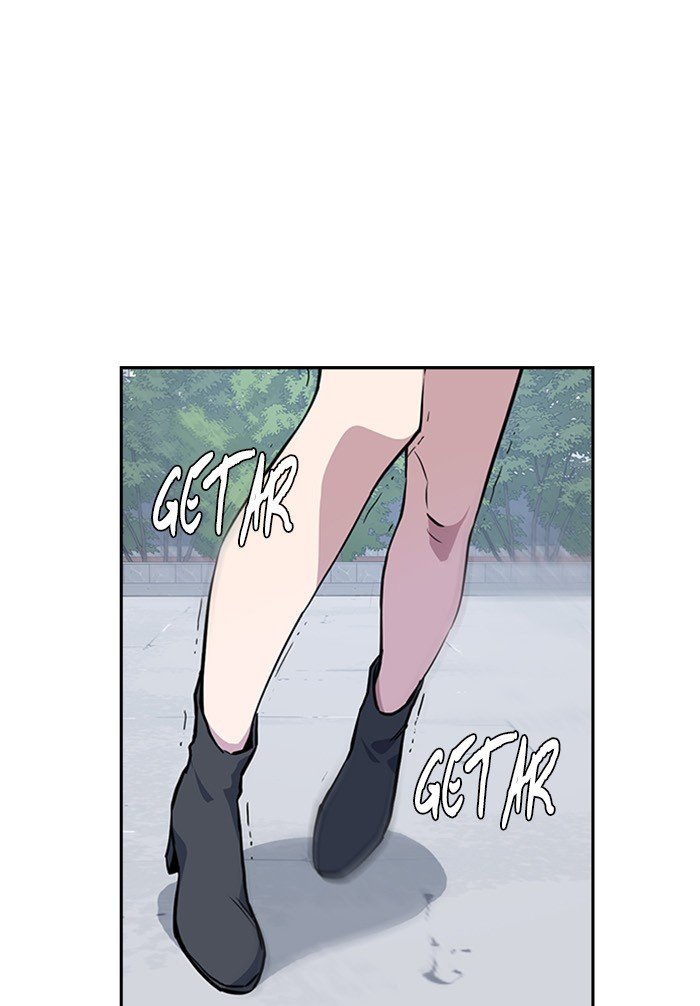 Study Group Manhwa - Chapter 2 Page 89