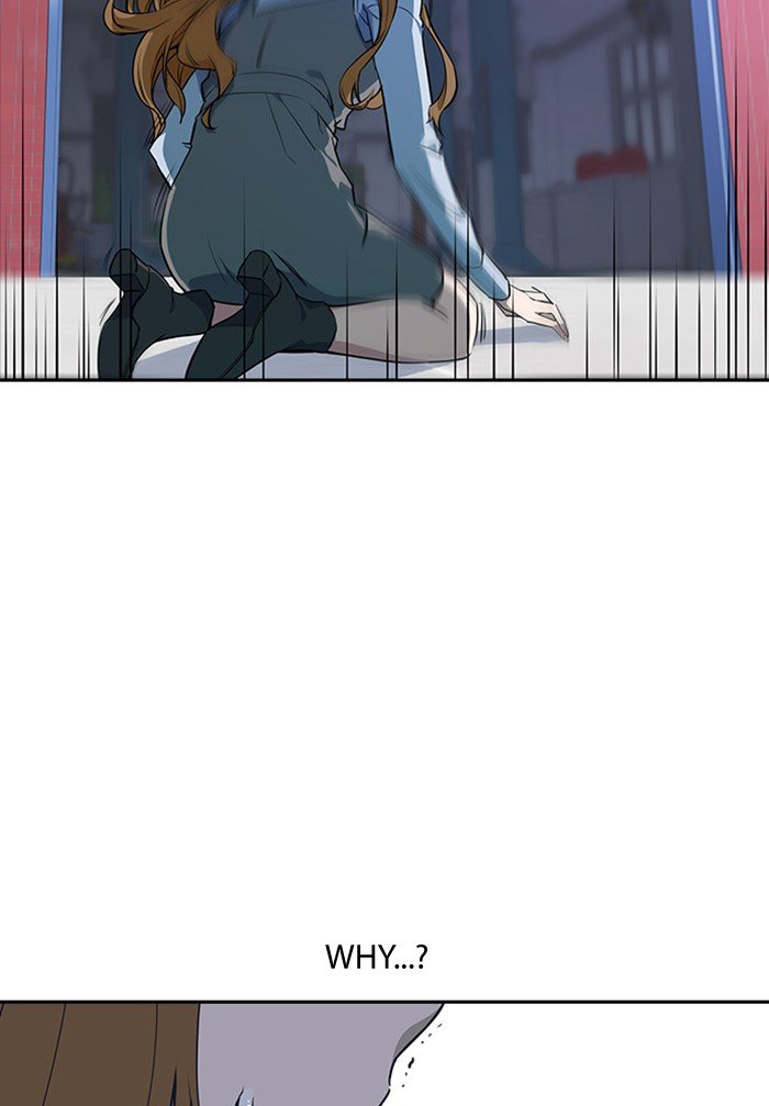 Study Group Manhwa - Chapter 2 Page 91