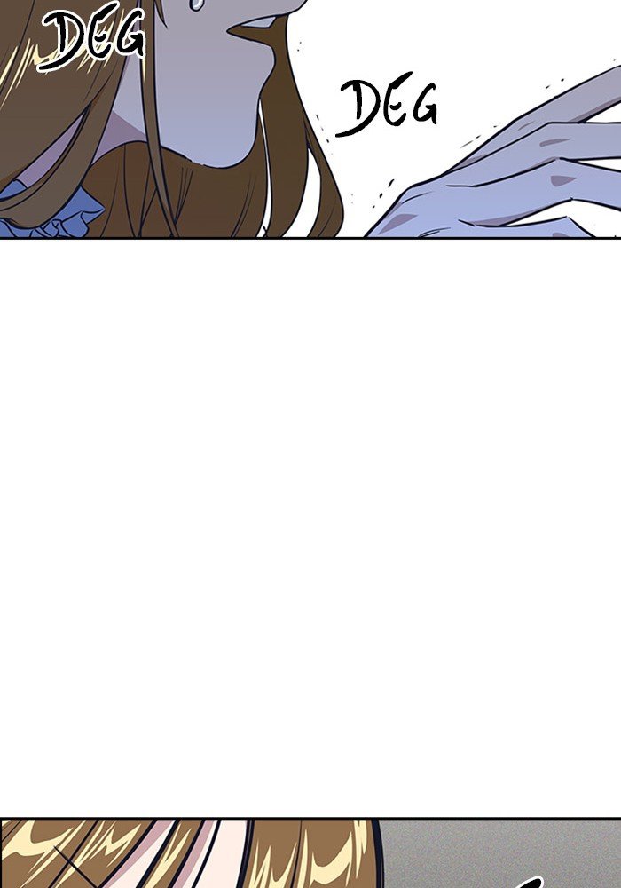 Study Group Manhwa - Chapter 2 Page 92