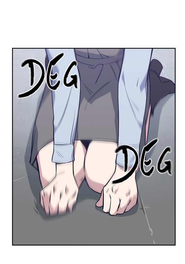 Study Group Manhwa - Chapter 2 Page 94