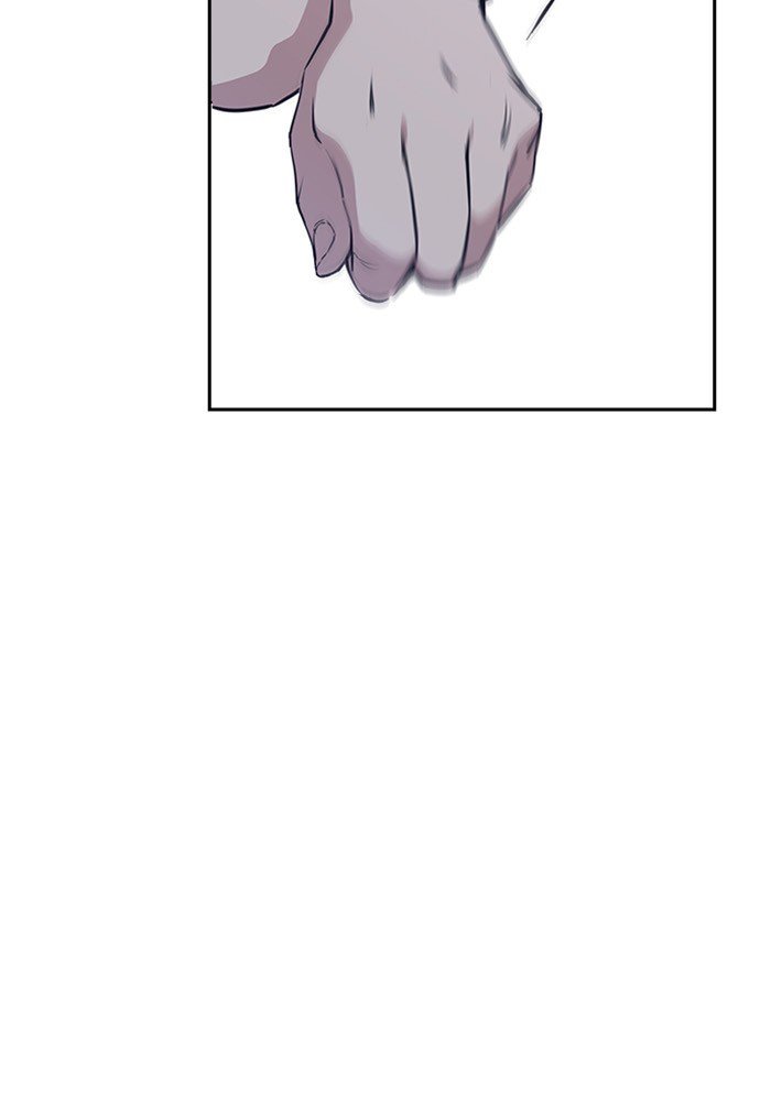 Study Group Manhwa - Chapter 2 Page 98