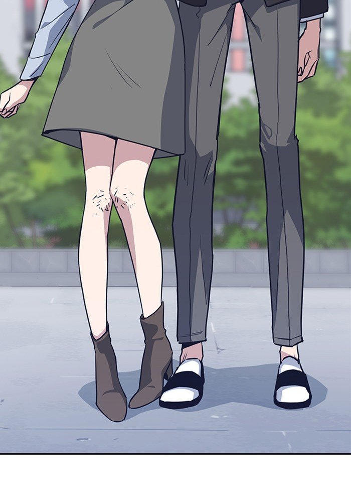 Study Group Manhwa - Chapter 2 Page 100