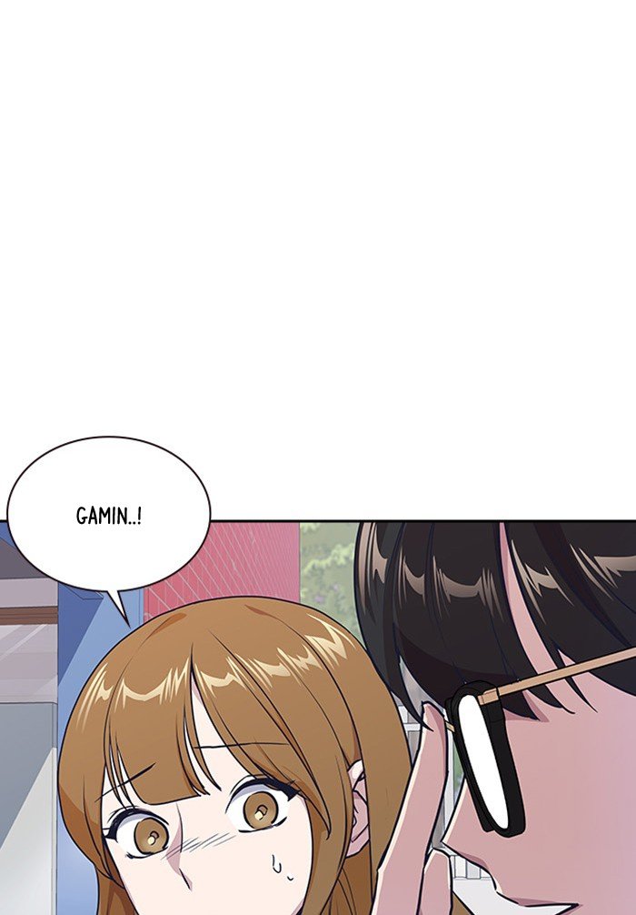 Study Group Manhwa - Chapter 2 Page 101