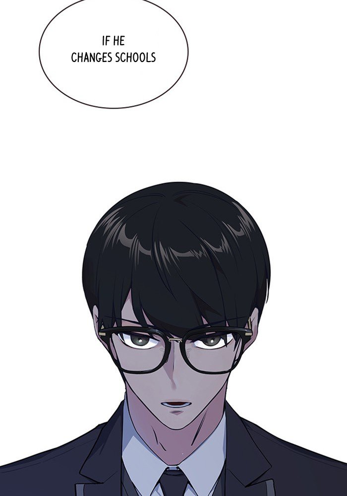 Study Group Manhwa - Chapter 2 Page 104