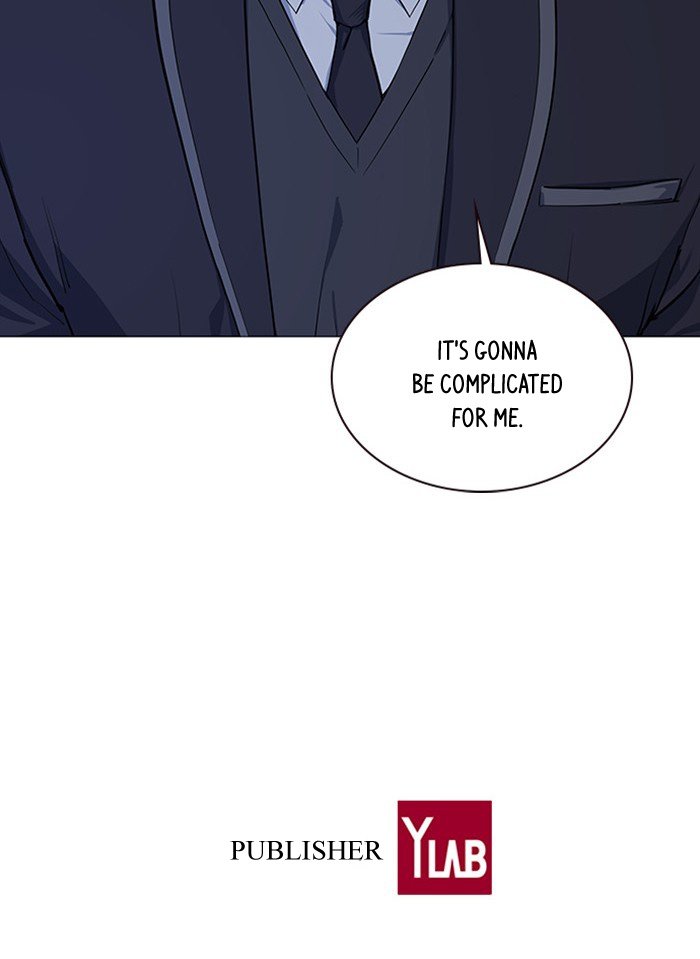 Study Group Manhwa - Chapter 2 Page 105