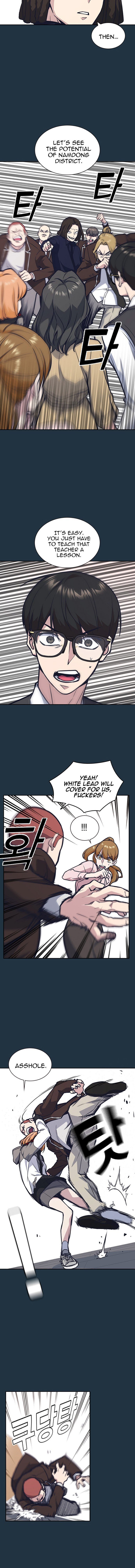 Study Group Manhwa - Chapter 46 Page 3