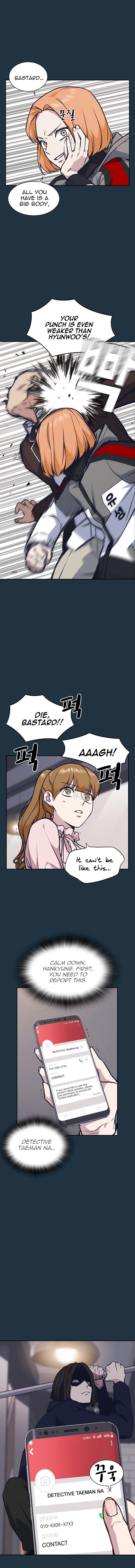 Study Group Manhwa - Chapter 46 Page 8