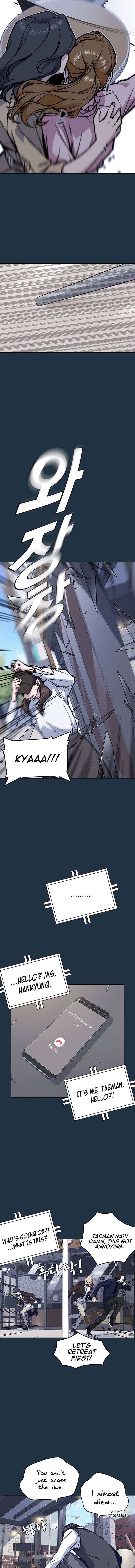 Study Group Manhwa - Chapter 46 Page 10