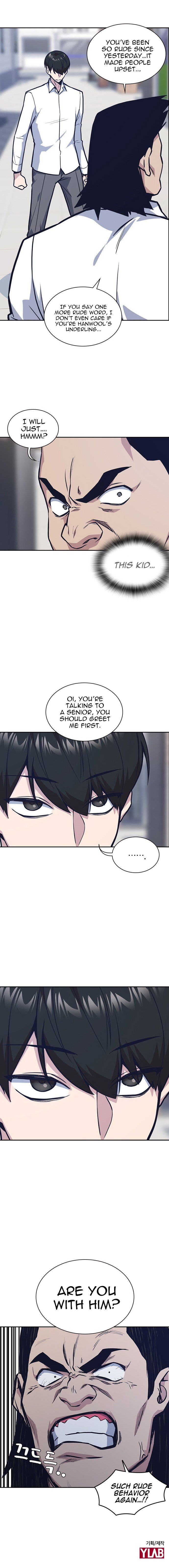 Study Group Manhwa - Chapter 46 Page 15