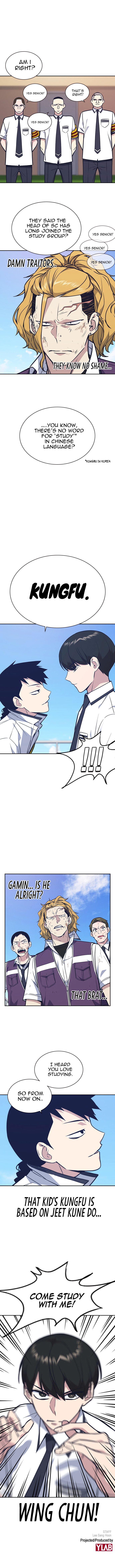 Study Group Manhwa - Chapter 74 Page 10