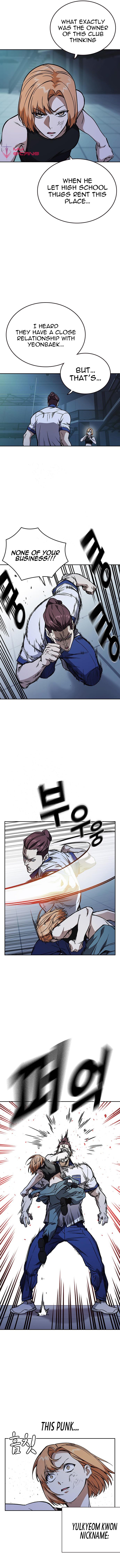 Study Group Manhwa - Chapter 184 Page 12