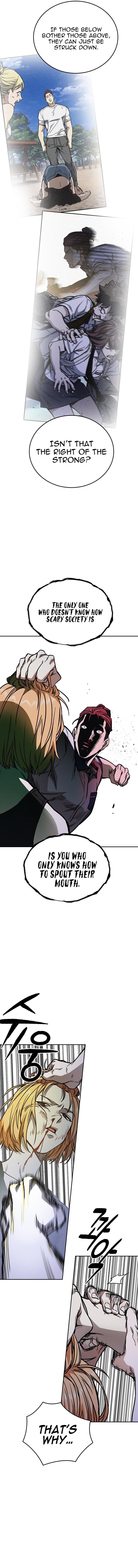 Study Group Manhwa - Chapter 184 Page 16