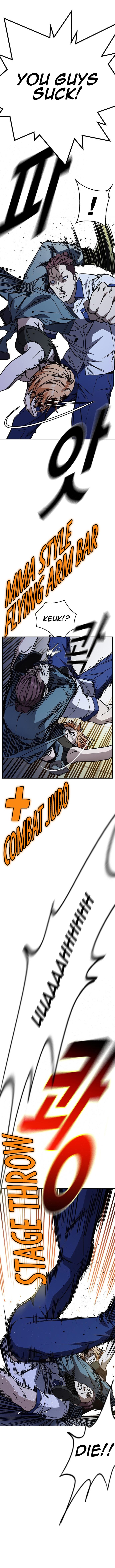 Study Group Manhwa - Chapter 184 Page 17