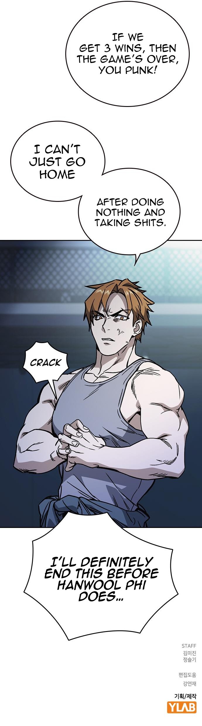 Study Group Manhwa - Chapter 184 Page 19