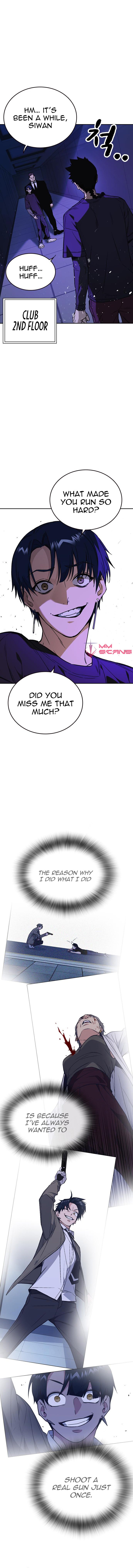 Study Group Manhwa - Chapter 184 Page 1