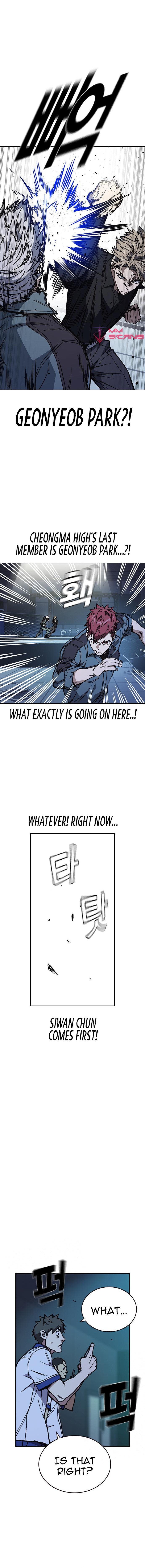 Study Group Manhwa - Chapter 184 Page 8