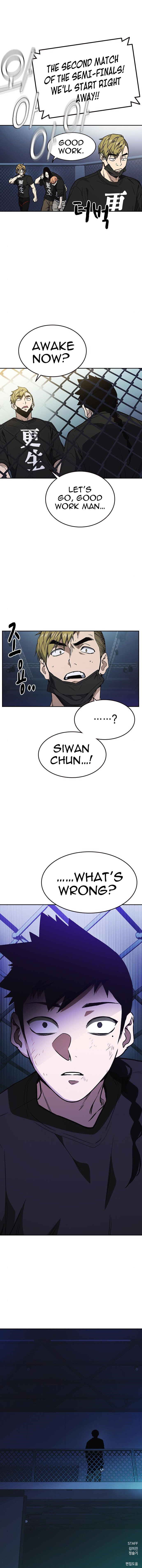 Study Group Manhwa - Chapter 178 Page 13