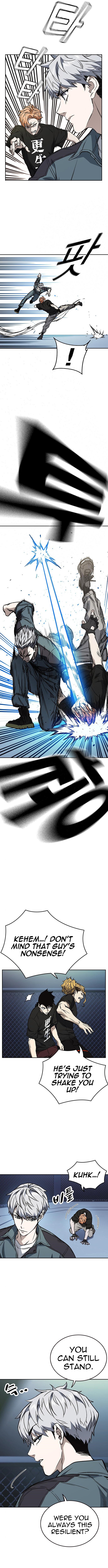 Study Group Manhwa - Chapter 178 Page 2