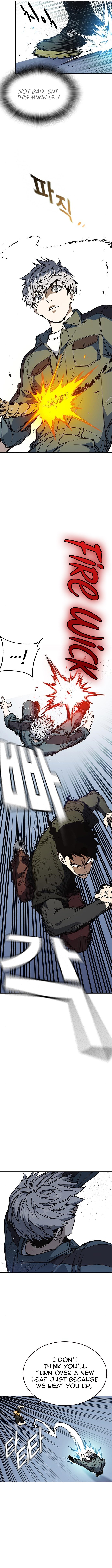 Study Group Manhwa - Chapter 178 Page 6