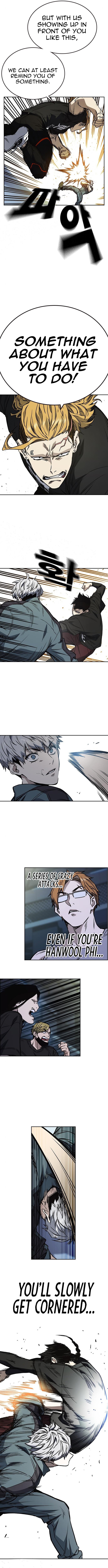 Study Group Manhwa - Chapter 178 Page 7