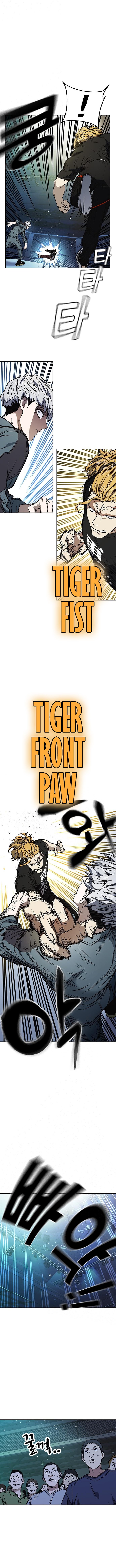 Study Group Manhwa - Chapter 178 Page 8