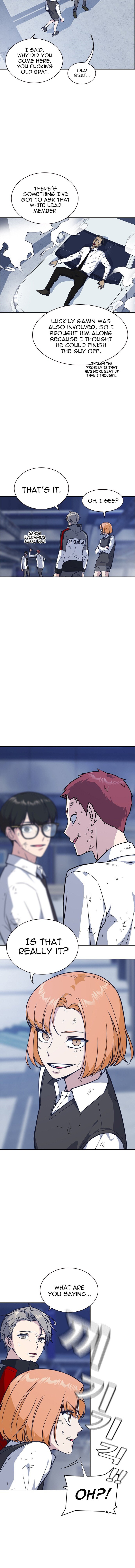 Study Group Manhwa - Chapter 28 Page 1