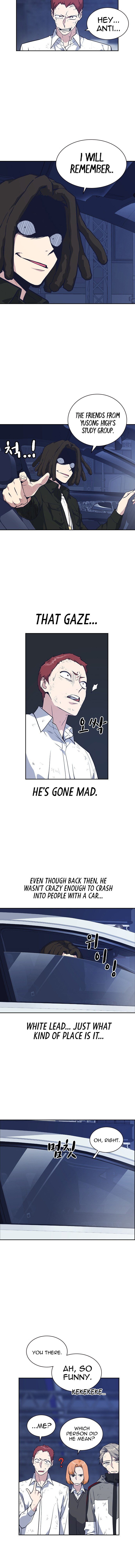 Study Group Manhwa - Chapter 28 Page 7