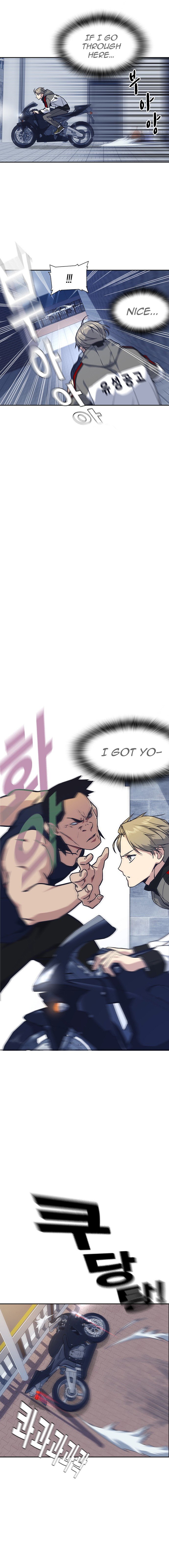 Study Group Manhwa - Chapter 28 Page 13