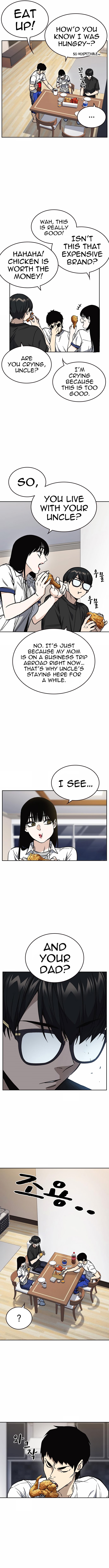Study Group Manhwa - Chapter 150 Page 4