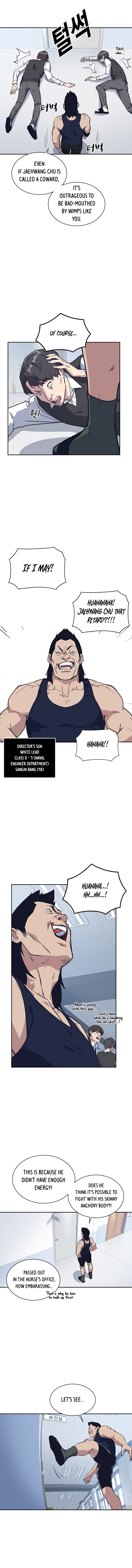 Study Group Manhwa - Chapter 8 Page 1