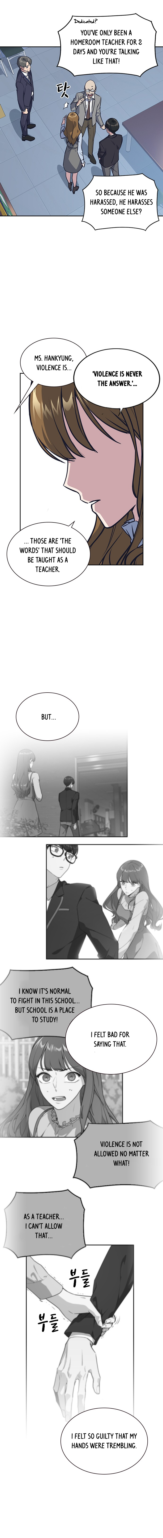 Study Group Manhwa - Chapter 8 Page 4