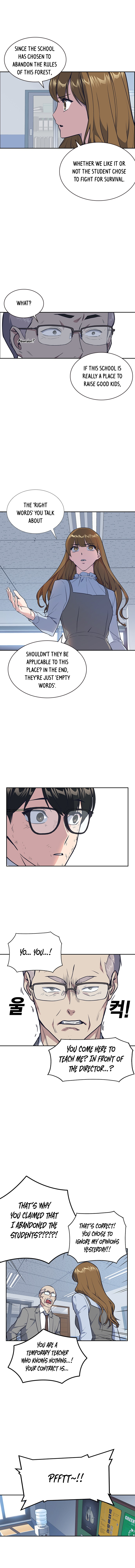 Study Group Manhwa - Chapter 8 Page 5