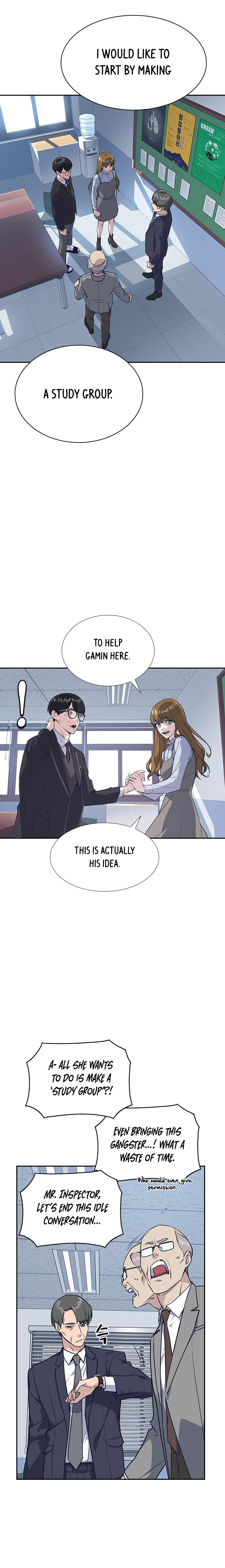 Study Group Manhwa - Chapter 8 Page 10