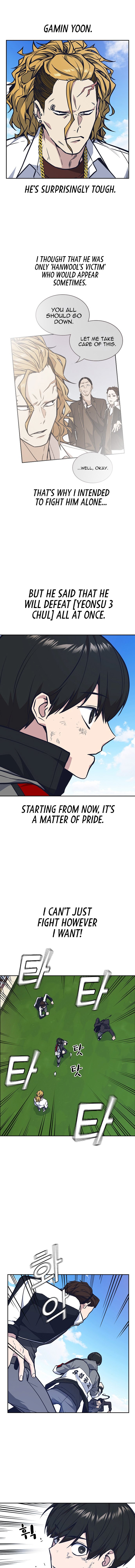 Study Group Manhwa - Chapter 50 Page 1