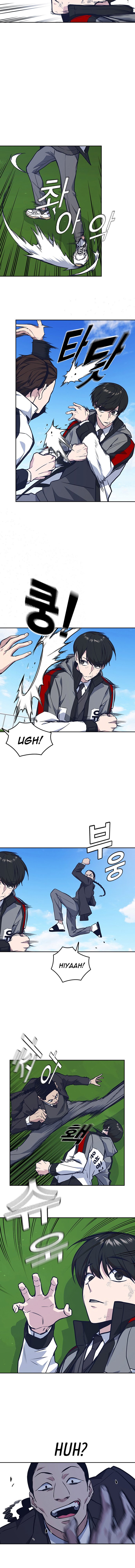 Study Group Manhwa - Chapter 50 Page 2