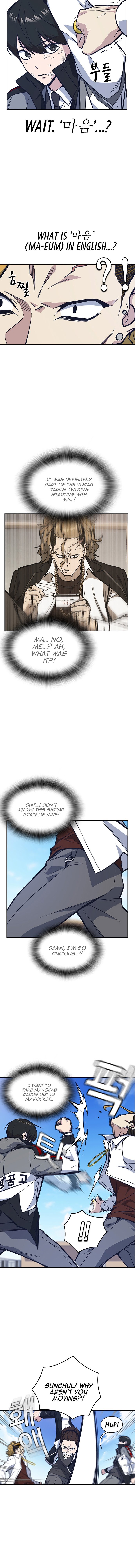 Study Group Manhwa - Chapter 50 Page 4