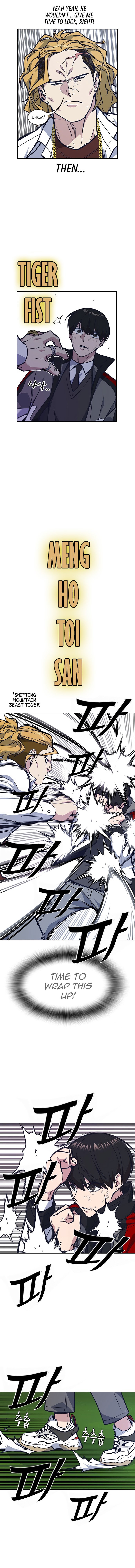 Study Group Manhwa - Chapter 50 Page 5