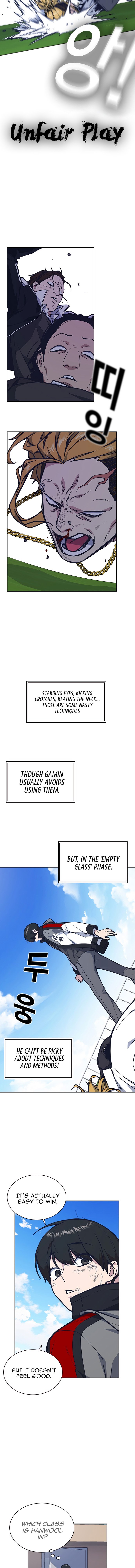 Study Group Manhwa - Chapter 50 Page 10