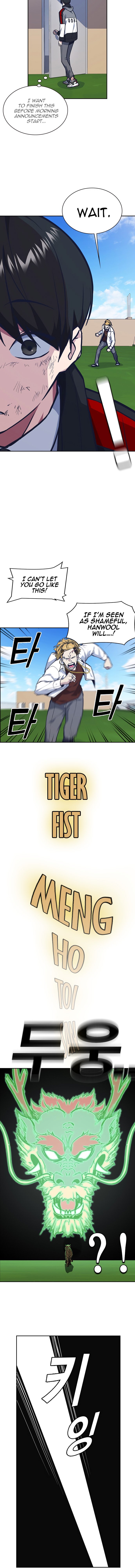 Study Group Manhwa - Chapter 50 Page 11