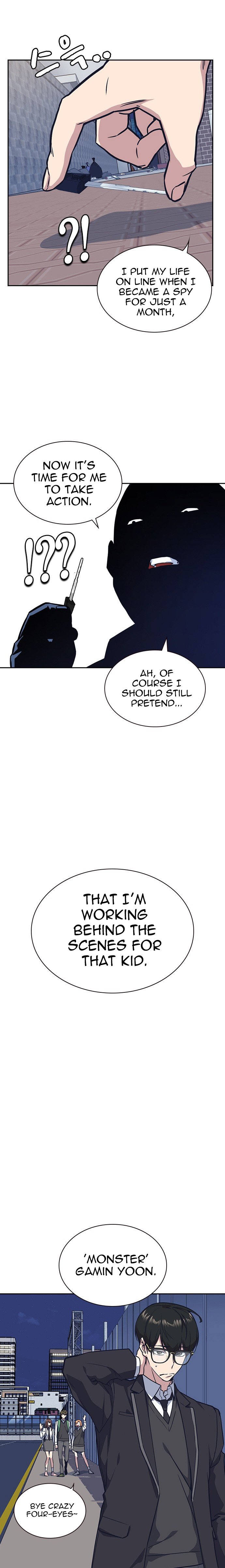 Study Group Manhwa - Chapter 29 Page 13