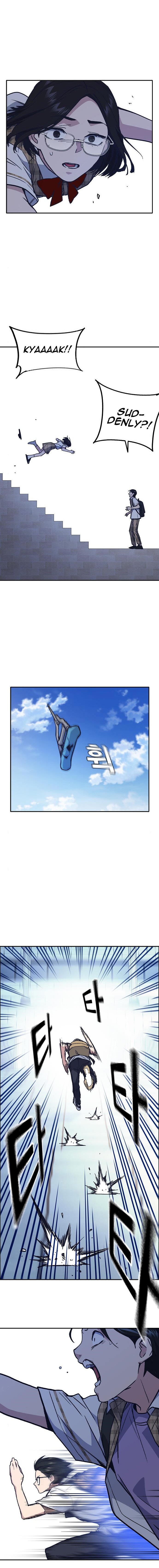 Study Group Manhwa - Chapter 124 Page 6