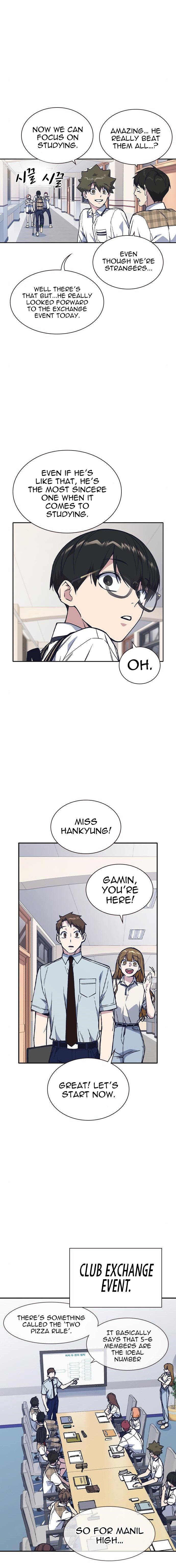 Study Group Manhwa - Chapter 124 Page 9