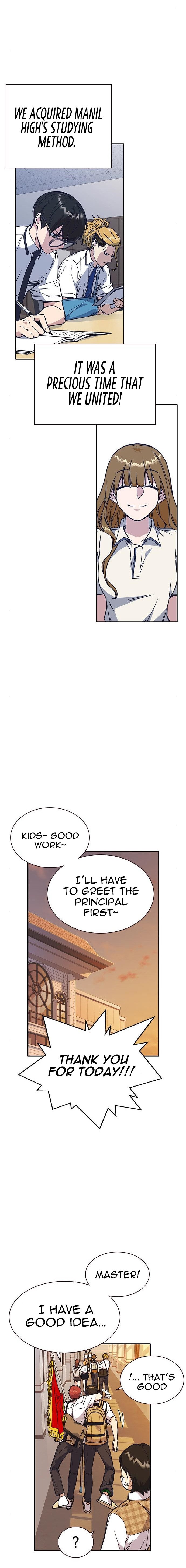 Study Group Manhwa - Chapter 124 Page 11