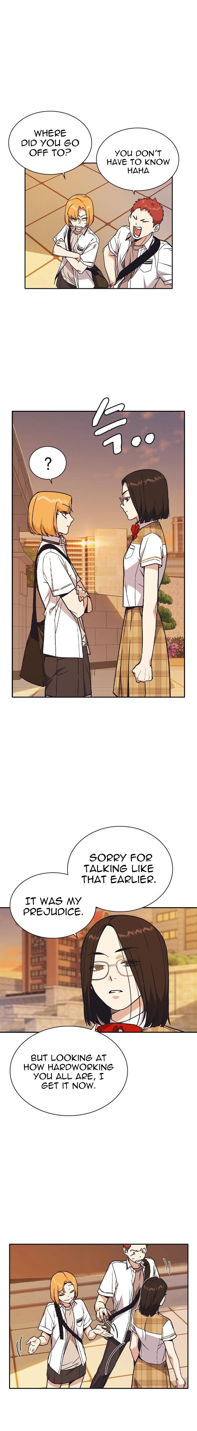 Study Group Manhwa - Chapter 124 Page 13